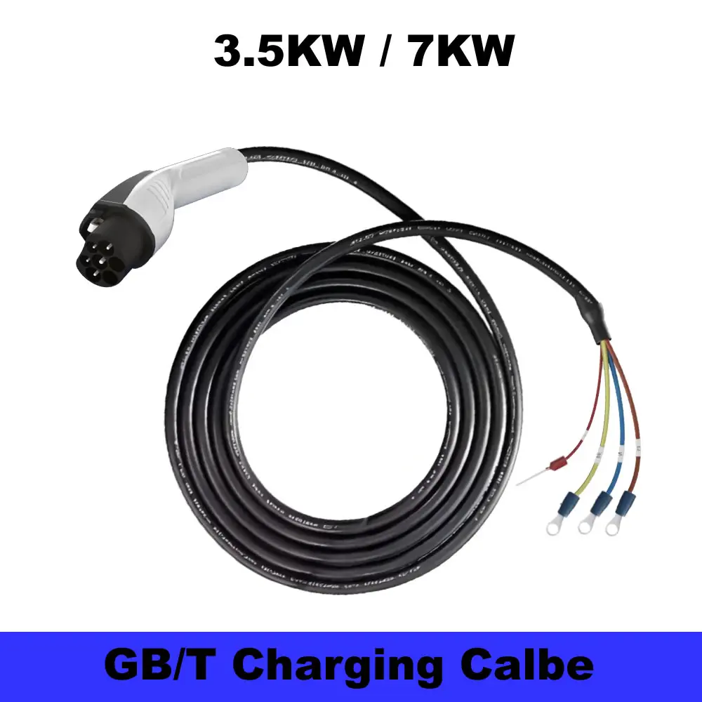 JIGU 7KW/3.5KW GB/T 20234 Electric Car Charging Cable EV Charger Plug Connector Line Wire For Car Charger Station