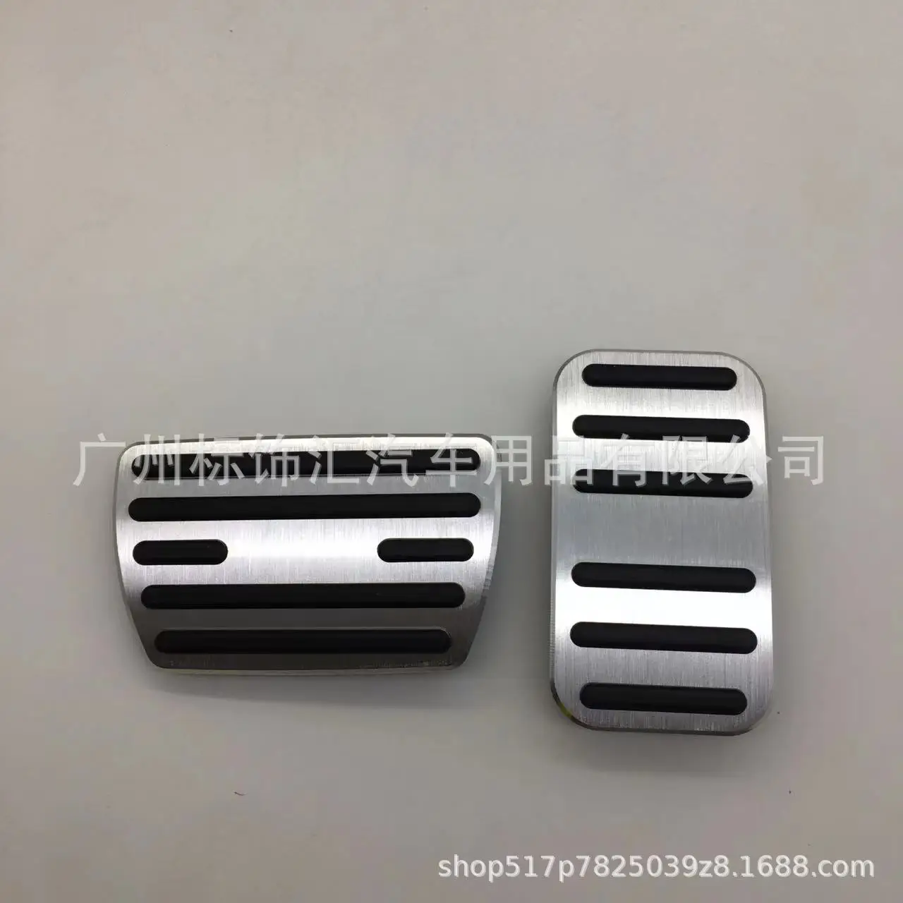 

For CRV Civic Haoying Aluminum Alloy Accelerator Pedal