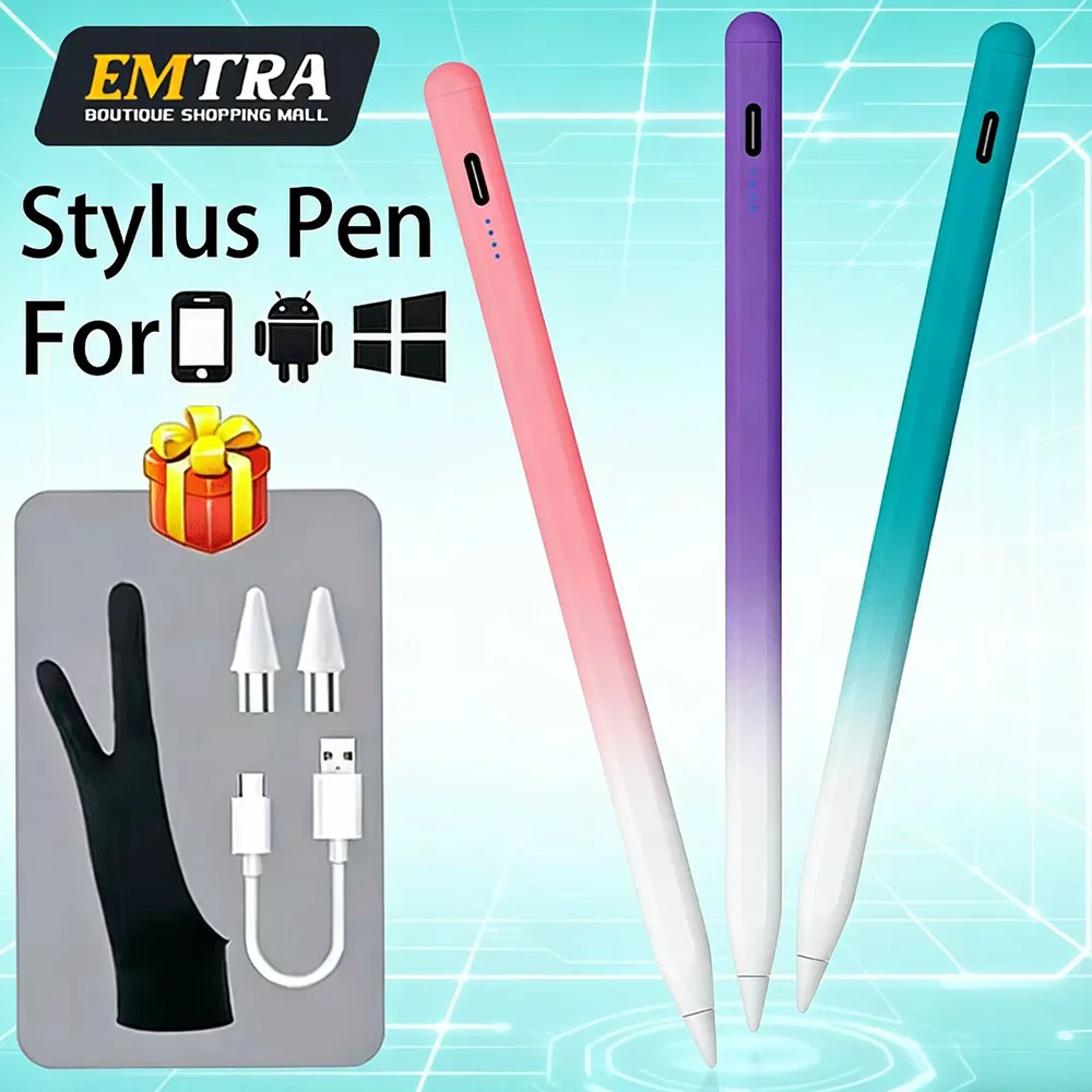 Universal Touchscre…