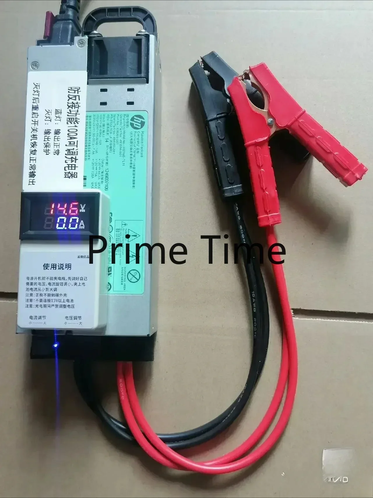 14.6V100A automotive programming regulated power supply, lithium iron phosphate, ternary lithium, lead-acid battery charger