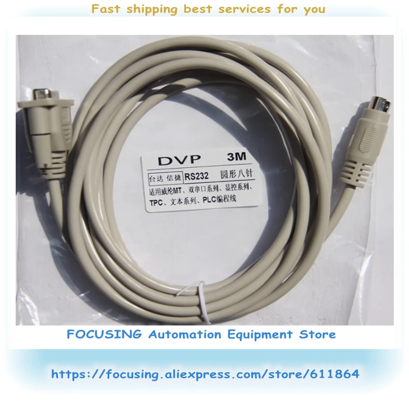 DVP-PC DVPACAB2A30 New-cable for DELTA DVP PLC