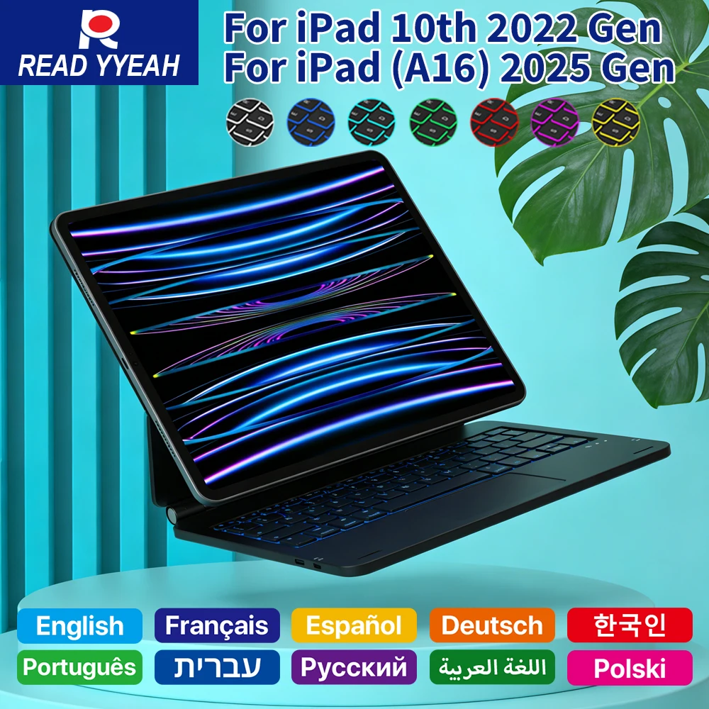

2026 Magnetic Bluetooth Magic Keyboard for iPad 11th 10th Gen Smart Folio Case for Apple iPad A16 A3354 A3355 A3356 A2696