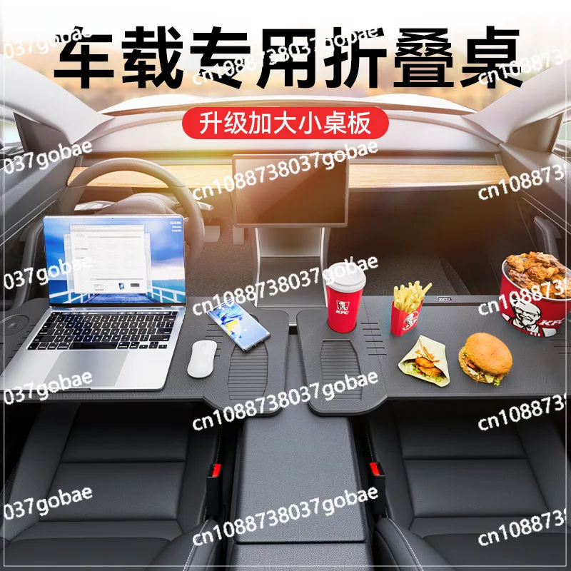 Car small table, front folding dining table, computer desk, car steering wheel table