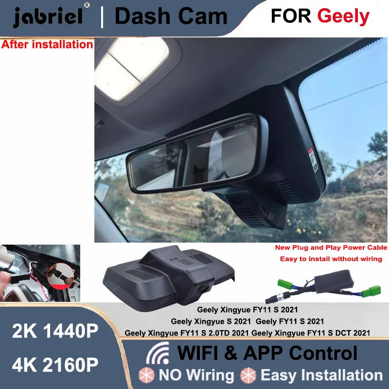 

Car DVR Dash Cam Front Rear Camera DVR 2K 4K Wifi Plug and Play Video Recorder For Geely Xingyue FY11 S 2.0TD DCT 2021 DashCam