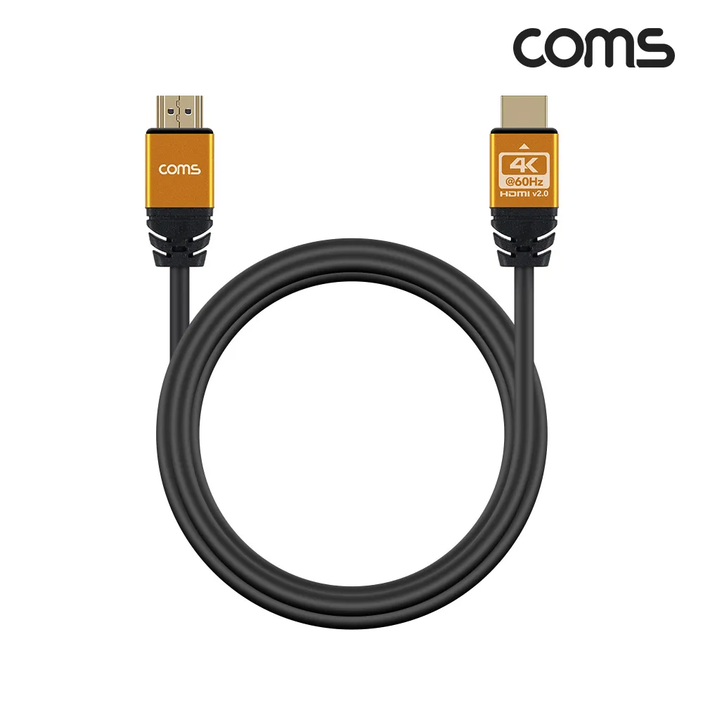 Coms BS089 Gold Nobs Slim HDMI V2.0 Cable 60cm 4K 60Hz UHD