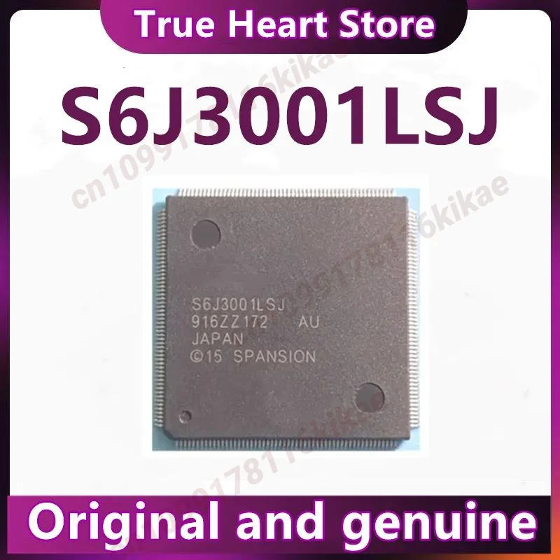 S6J3001LSJ For Automotive Instrument CPU Automotive Computer board chip