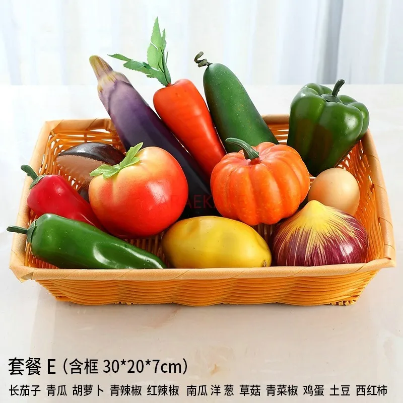 1set Simulated vegetable props, fake chili, Chinese cabbage, cucumber, eggplant, model shooting, cabinet sample decoration