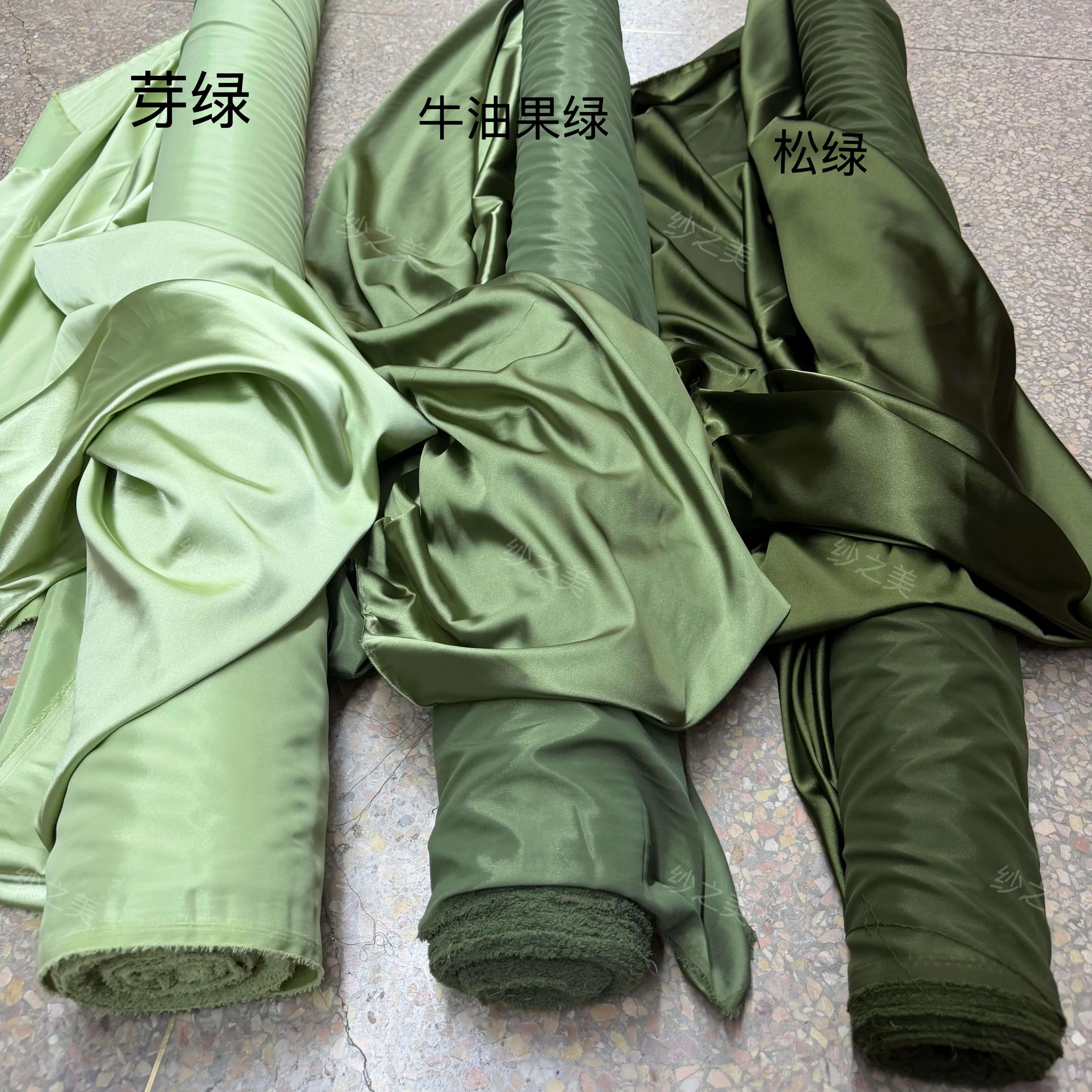Green Olive Satin Surface Fabric Draping for Wedding Background Decoration Purdah Stage Layout Dress Fabric