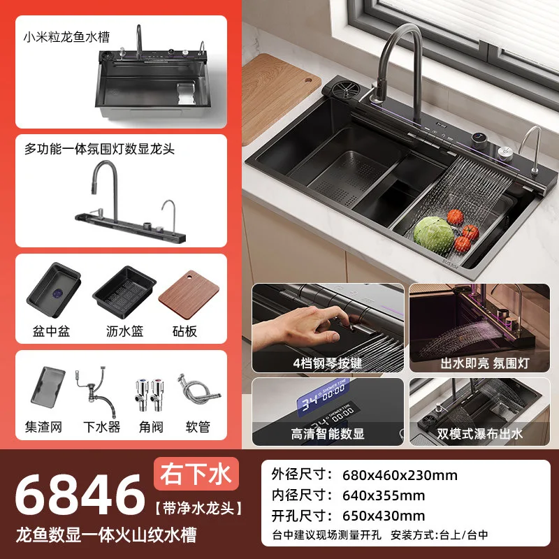 Thickened 304 stainless steel kitchen sink large single slot super thick 5MM household vegetable basin