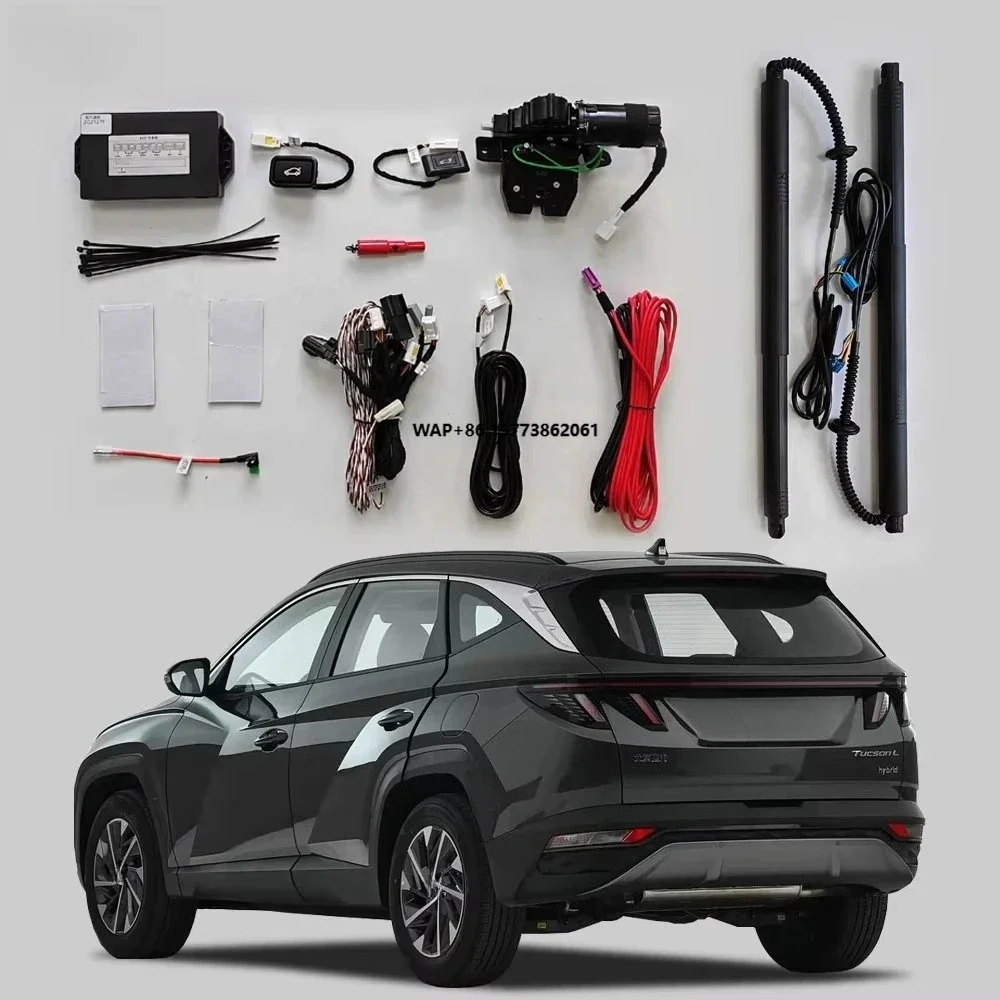 Suitable for 2014-2024+ Tucson Electric Tailgate Kit, Luggage Lift, One Kick Electric Door Opening and Closing