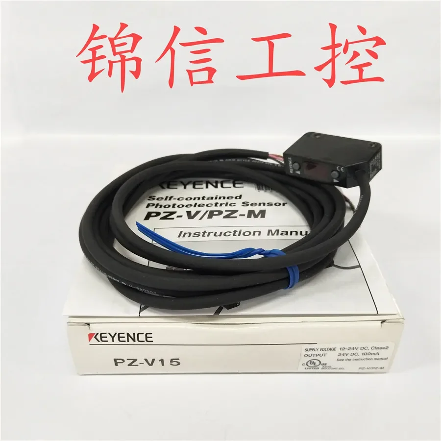 

KEYENCE PZ-V15 100%new and original