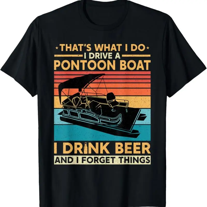 

Я пью пиво забывайте вещи Понтон Капитан Забавная футболка с лодкой