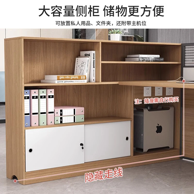 Simplified Modern Employee Office Desk and Chair Combination Processing Office