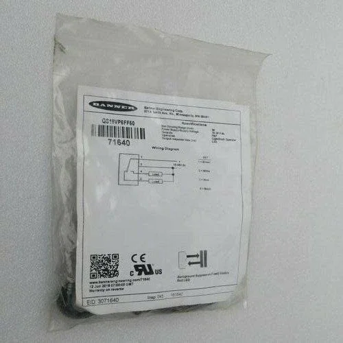 QS18VP6FF50 Photoelectric Sensor, Fixed Field, 50mm, 10-30VDC, PNP, Cable, QS18