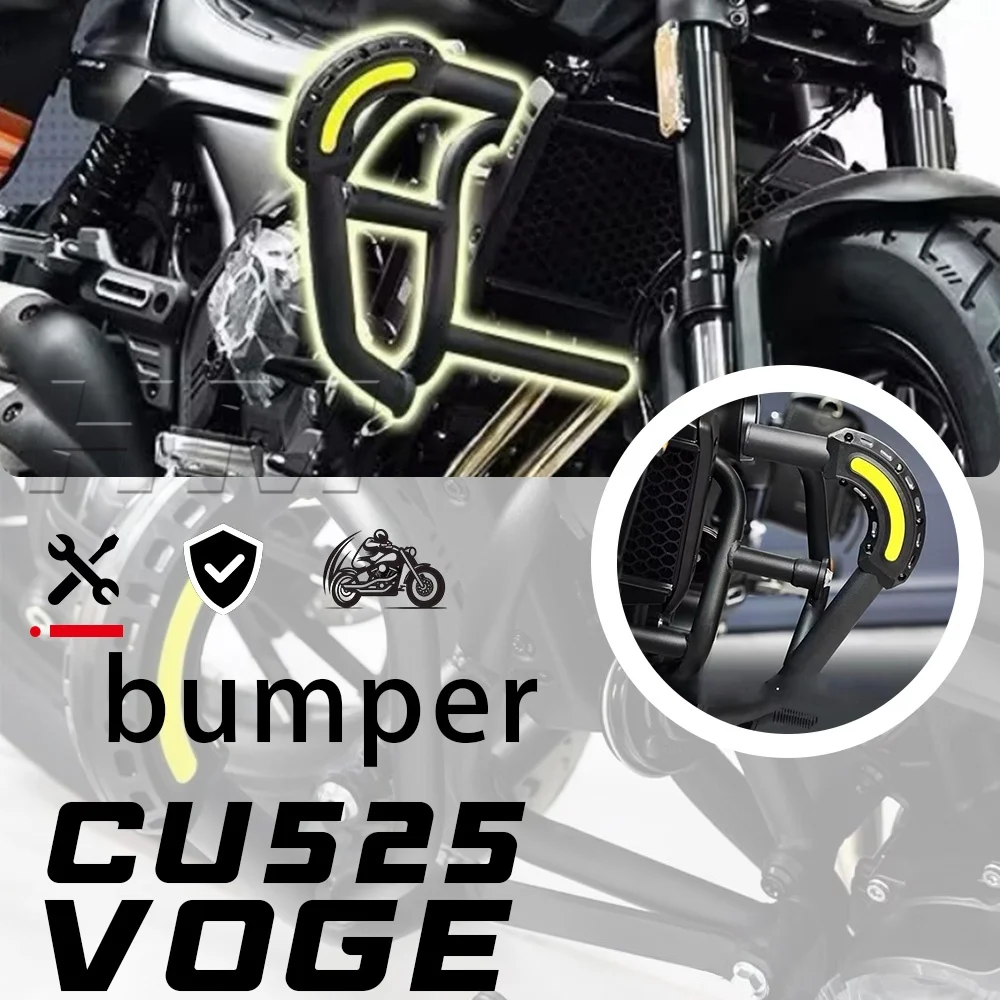 For VOGE CU525 extended and widened bumper for 525 cu cu 525 525 CU CU 525