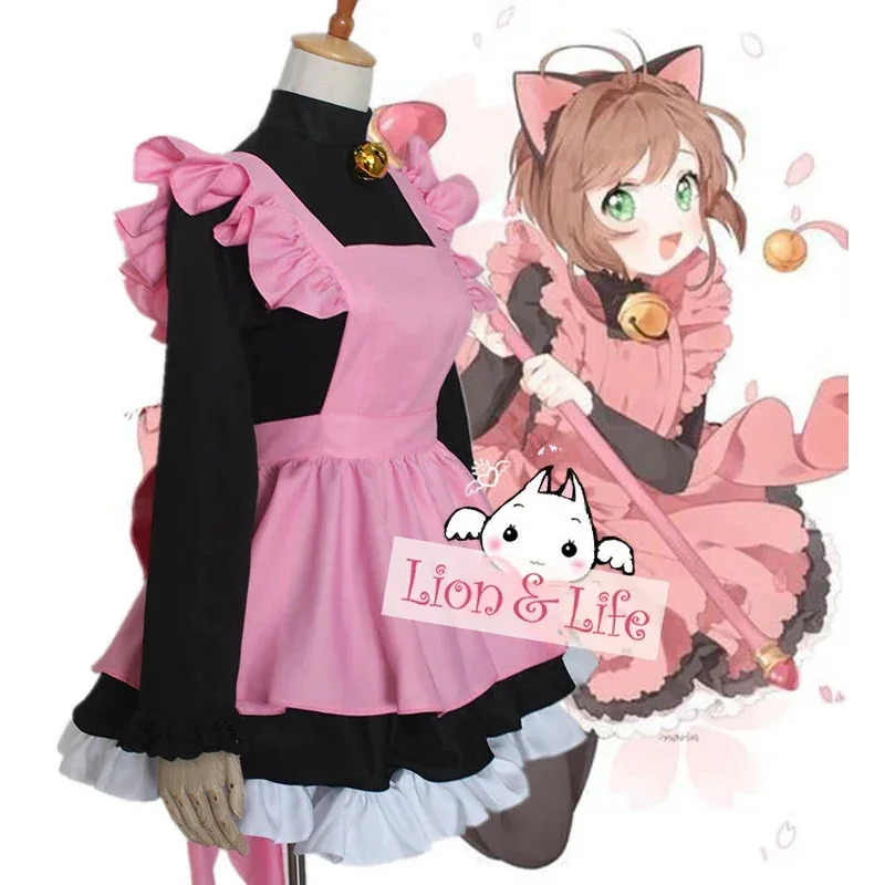 

CARD CAPTOR SAKURA Черный кот, платье горничной, наряд CardCaptor, карнавальный костюм