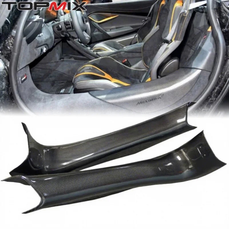 For McLaren 720S (2017-2023) OEM-Style Carbon Fiber Door Sill Decorative Protection Panel (High-Quality New Condition)