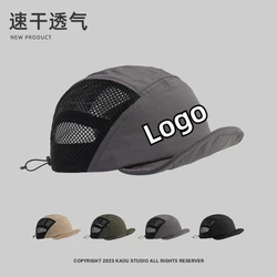 Customise Logo Men Women Thin Outdoor Summer Quick-drying Mesh Baseball Cap Running Mountain Climbing Soft-brim Sun Baseball Cap