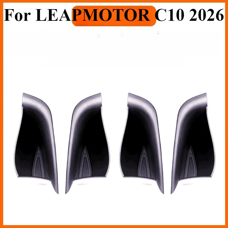 

Автомобиль для LEAPMOTOR C10 2026, ящик для хранения на дверном подлокотнике, аксессуары для хранения