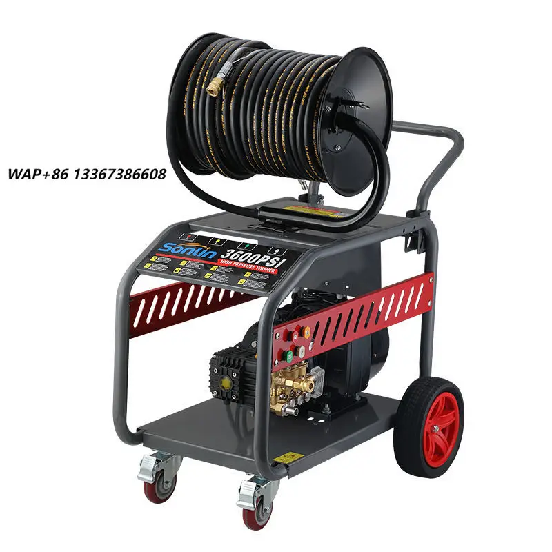 Sonlin 7.5KW 250Bar Commercial Professional Electric High Pressure Washer Car Washing Water Jet Cleaner Machine for Sale
