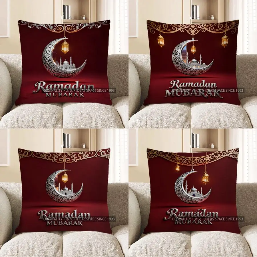 

2D Рамадан Мубарак Півмесяц Фонарь Декор Подушка Узор Чехлы Подходит Для Дивана Спальня Автомобиль Наволочка