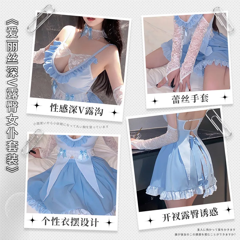 商品詳細画像