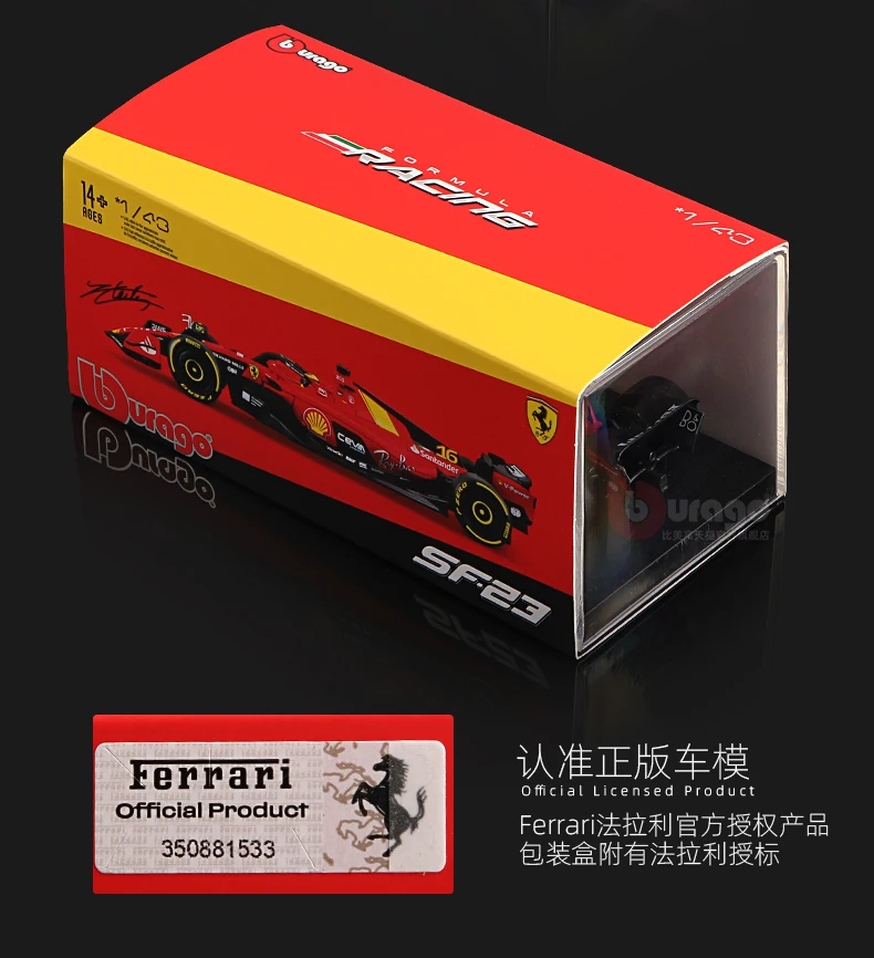 Bburago 1:43 Ferrari SF-23 Monza Livery Edition SF23 Las Vegas 16# Formula One With Hardcover F1 Alloy Car Collection Toy Gift