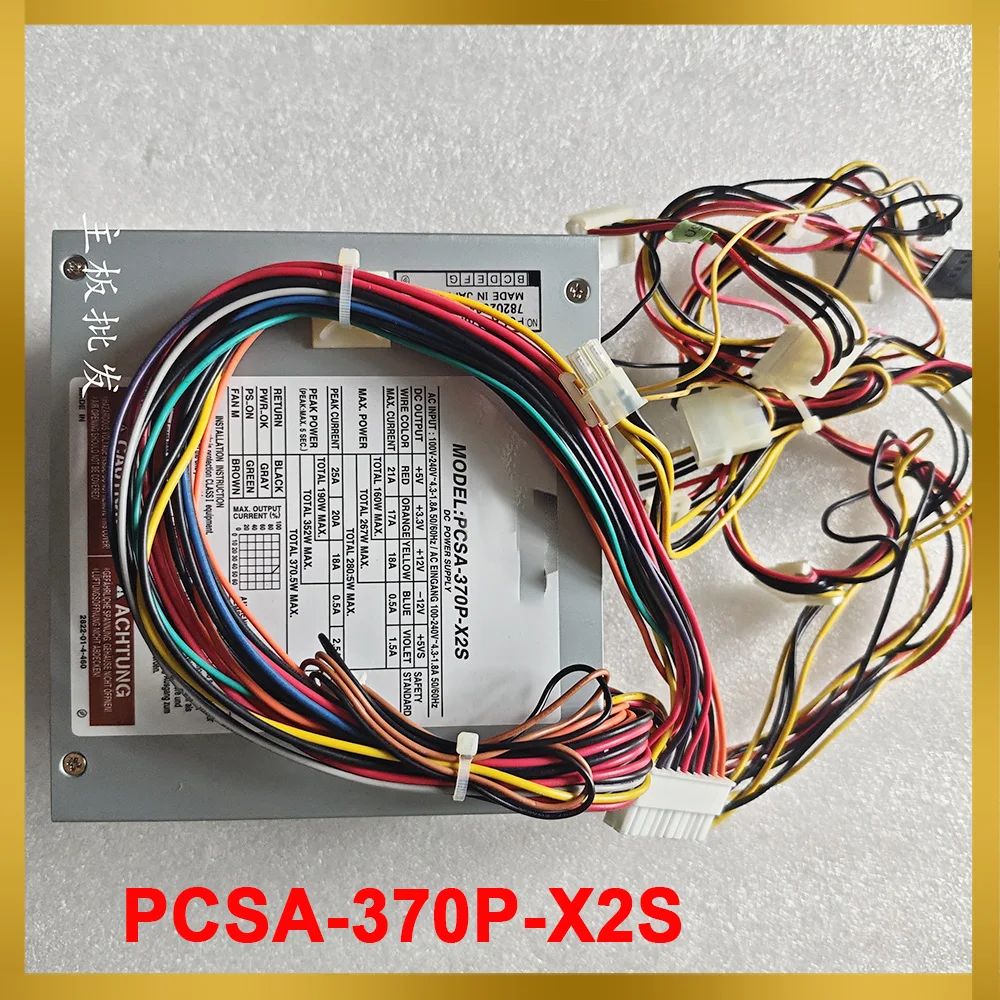 

PCSA-370P-X2S Perfect Tested