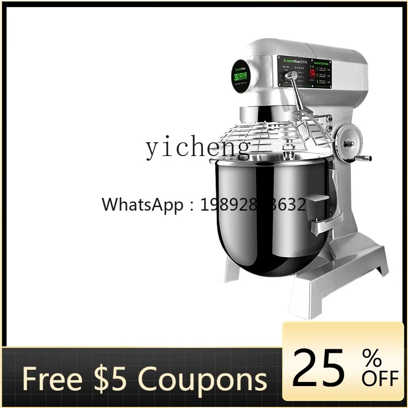 

XL Multifunctional Commercial Stand Mixer Fresh Milk Machine Mixer Desktop Kneading Dough