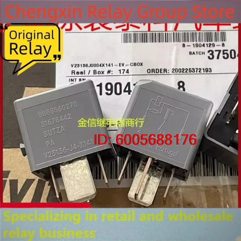 new-10pcs-lot-v23136-j4-x141-12v-70a-tyco-automotive-relays-4pins