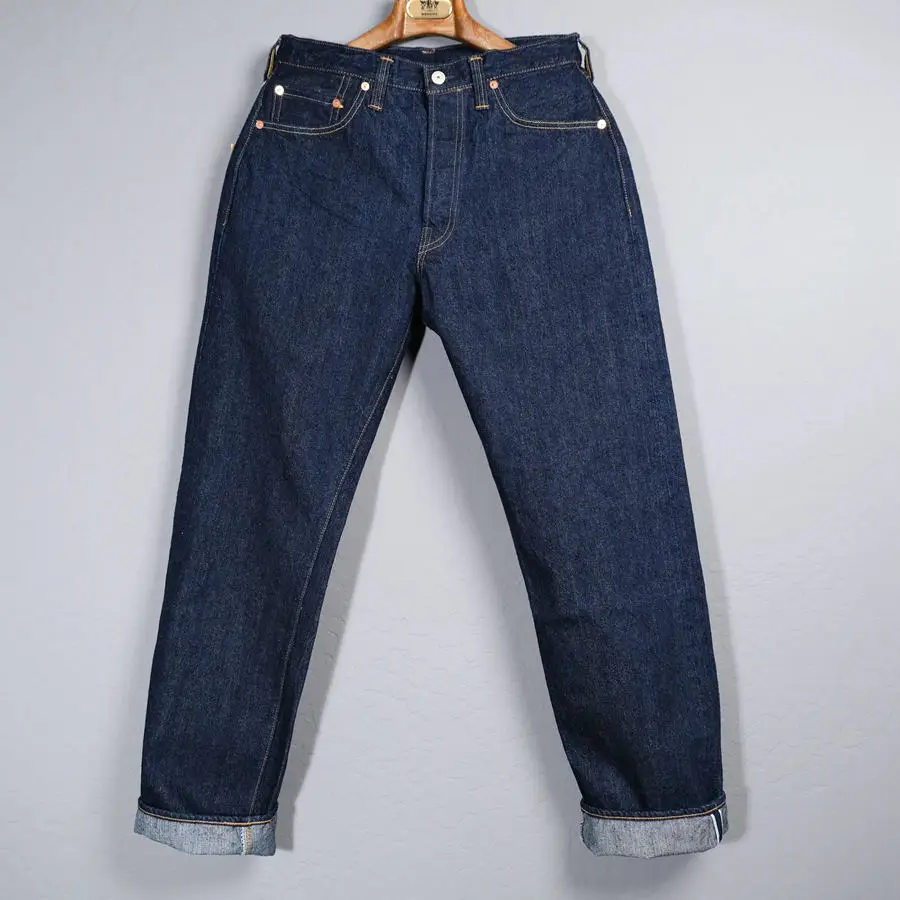 

Five-pocket 14-ounce indigo vintage jeans from Freedom Walker 601XX series from 1951 version.