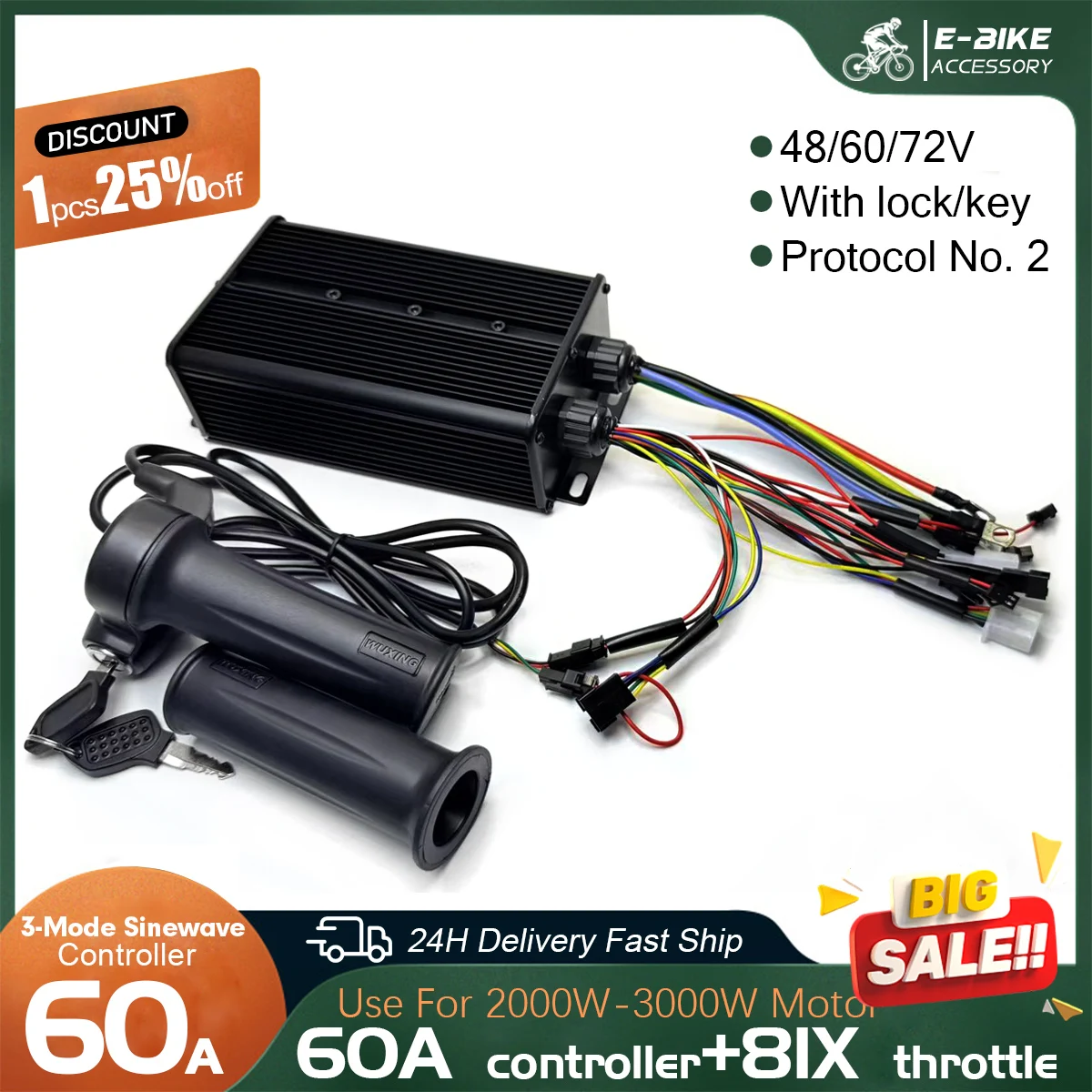 

48 В 60 В 72 В 60 А 2000 Вт/3000 Вт контроллер электрического велосипеда бесщеточный двигатель двухрежимный контроллер и поворотный дроссель для электрического скутера