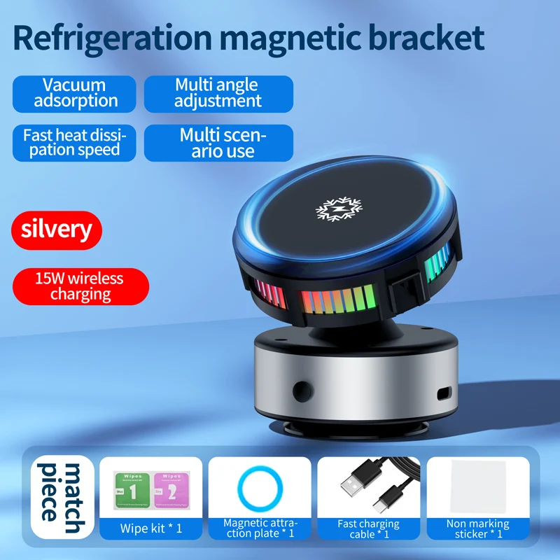 

X19 Refrigeration Magnetic Bracket - 5KG Vacuum Suction, 15W Wireless Charging, Multi-Angle Adjustment for 4.7-7" Phones