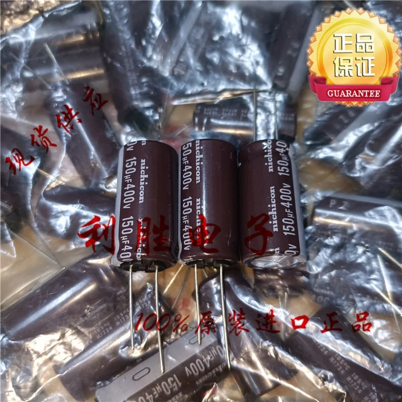 5PCS 150UF 400V Nikon capacitor 400V 150UF 16X40 PZ high-frequency low resistance