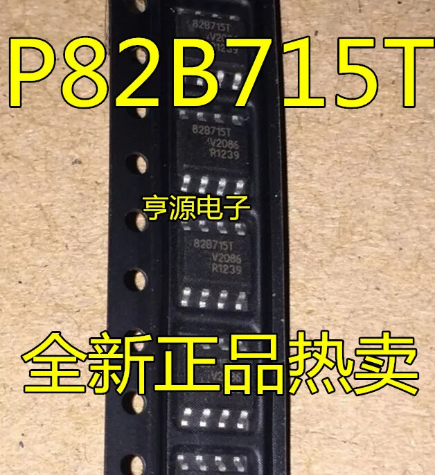 

（10PCS/LOT）P82B715 P82B715T P82B715TD 82B715T SOP8 P82B715PN DIP8