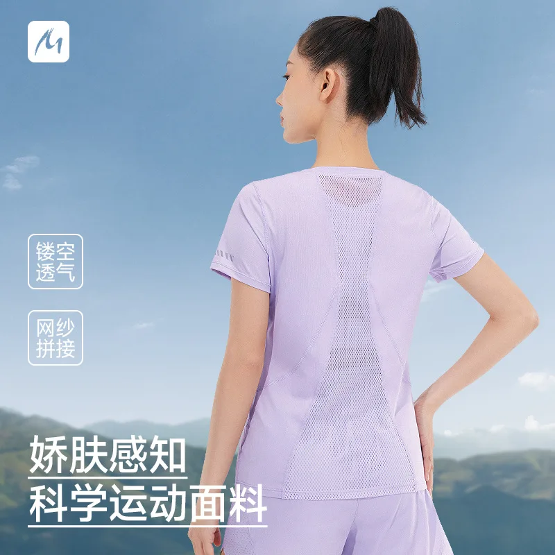camisetas-femininas-leves-de-secagem-rapida-para-esportes-e-yoga-gola-o-respiraveis-elasticas-para-fitness-academia-corrida-e-ciclismo