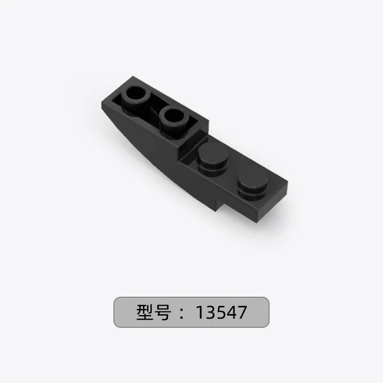 MOC building blocks accessories parts The curved brick reverse 1*2 2*2  DIY part 24201 32803 13547 compatible with LEGO blocks