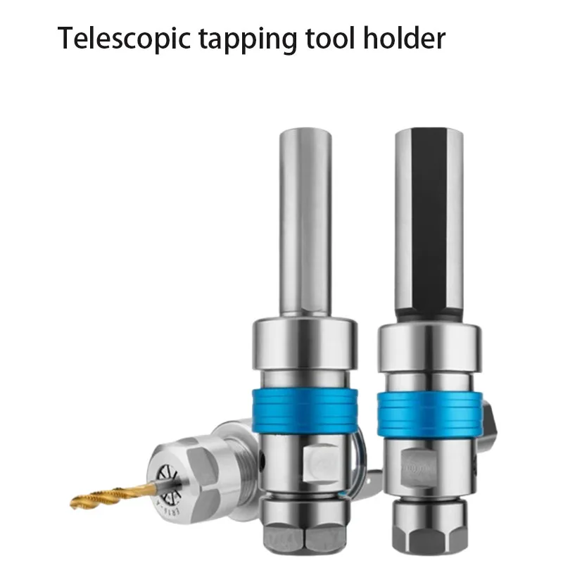 CNC lathe machining center tapping tool handle telescopic overload protection bidirectional floating tapping tool