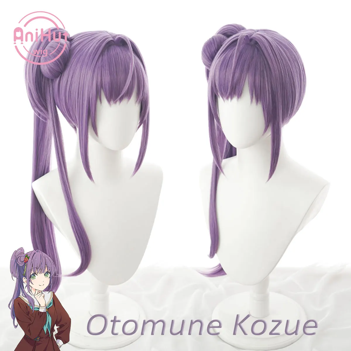 

【AniHut】Otomune Kozue Wig Love Live! Hasunosora Girls' High School Idol Club Cosplay Wig Synthetic Hair Otomune Kozue Cosplay