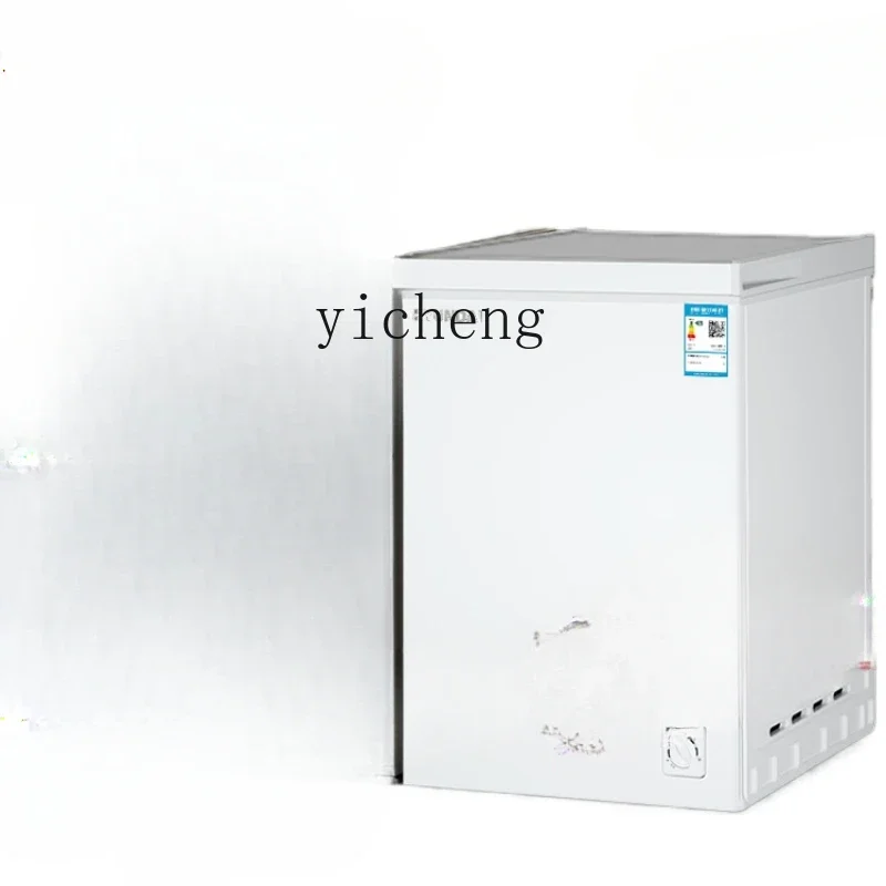 

Modern Mini Fridge First-Class Energy Efficiency Household Small Frozen Fresh-Keeping Refrigerated Horizontal Refrigerator