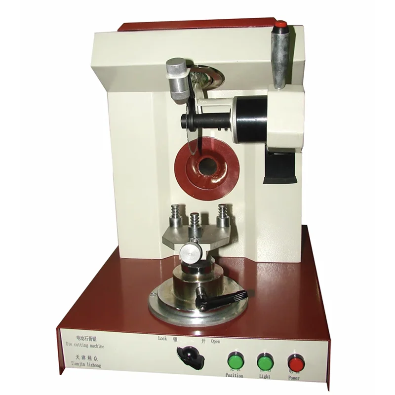 NEW 300W Oral dental plaster cutting machine EM-DC2 dental lab die separating plaster cutting machine equipment 220V/110V