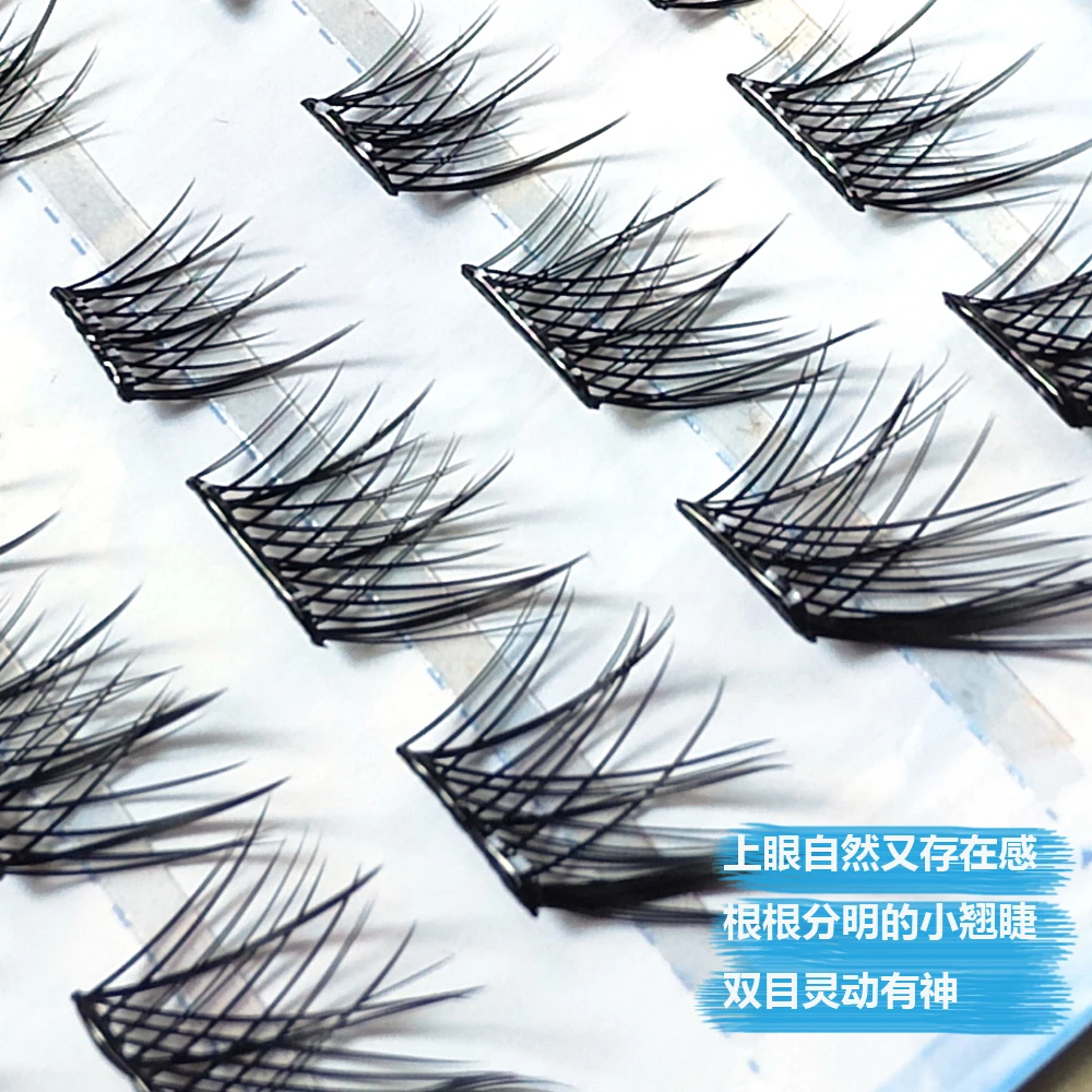 Selbstklebende individuelle falsche Wimpern, natürlich aussehende, abgewinkelte Wimpern, Cluster, unordentliche Kreuz-Wimpernverlängerung, Make-up-Tools