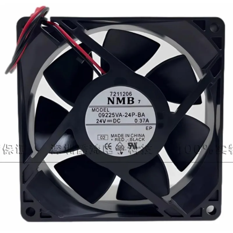 New Cooling Fan 092… - image