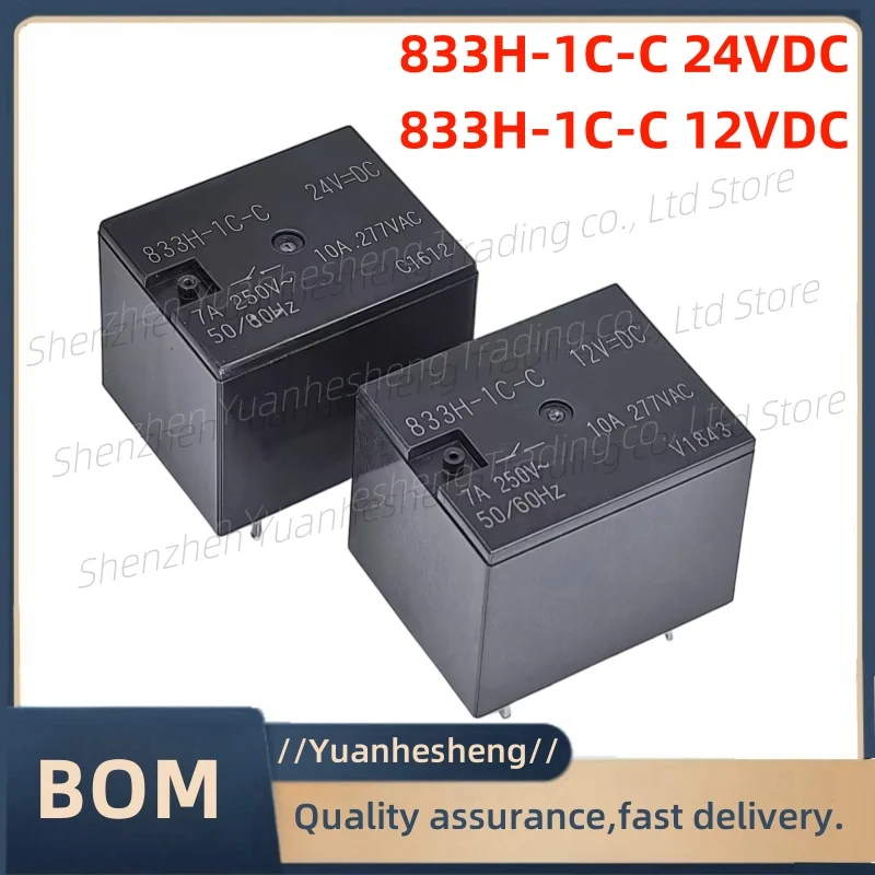 5PCS/Original  833H-1C-C-5V /12V/24VDC DC5V DC12V DC24V 5 pin 7A set of conversion automotive relays