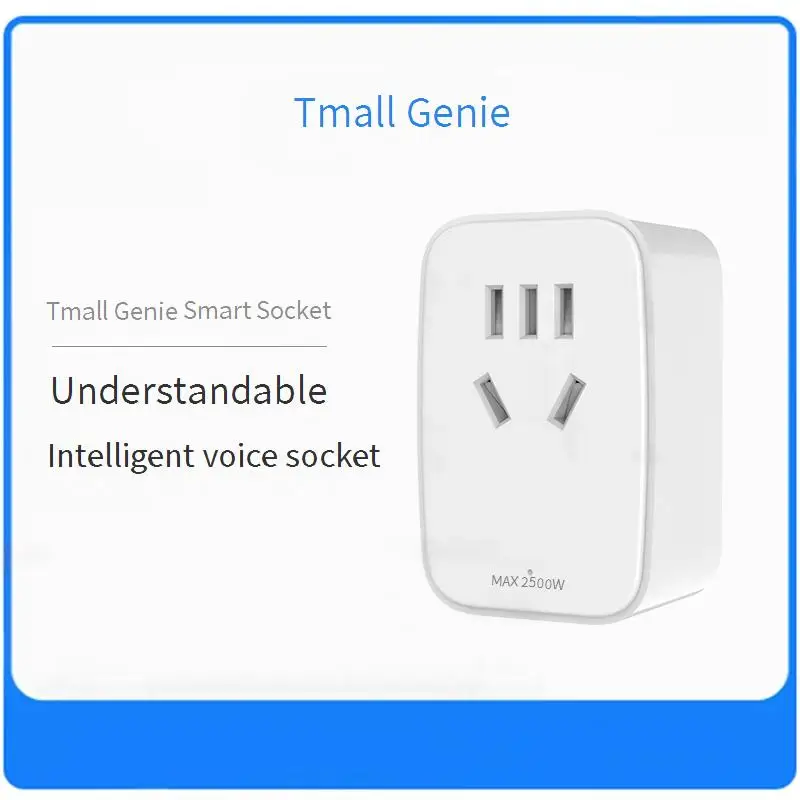 Tmall genie smart socket, smart home Tmall genie voice control switch