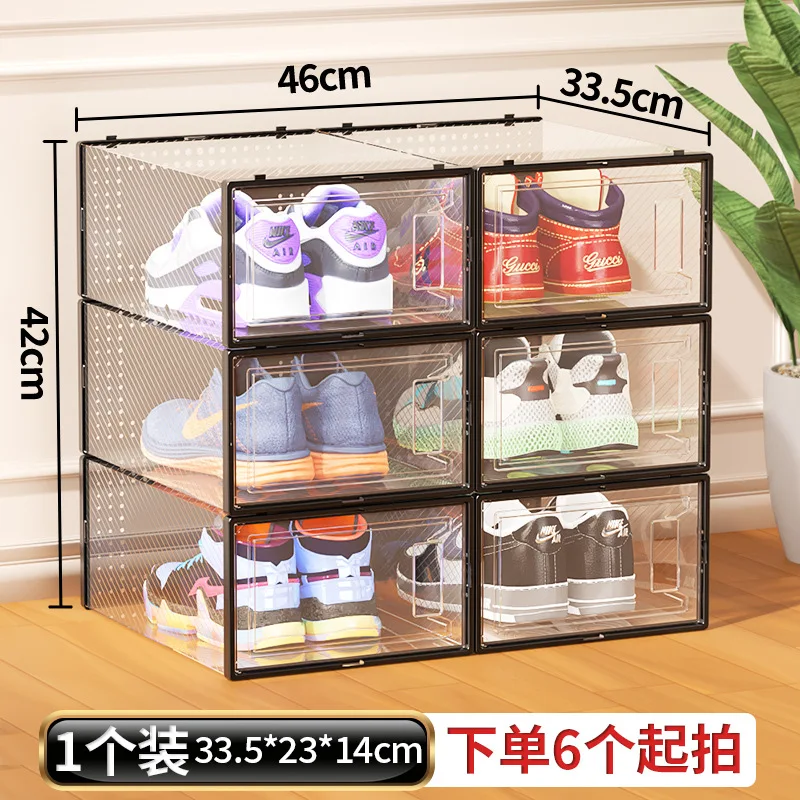 HM2  Thick transparent shoe box drawer -type plastic flip dust anti -dust storage box shoe combination shoe cabinet