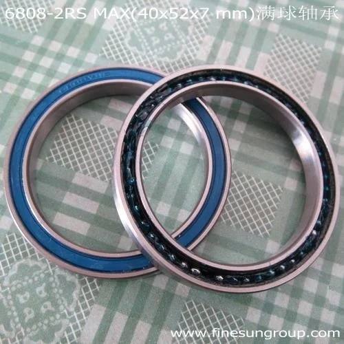 SB66 Full Ball Bearing 6808-2RS 6808ZZ 61808 S6808 6808 Bearing 40x52x7 mm for Frame Rotating Point Spindle 40*52*7