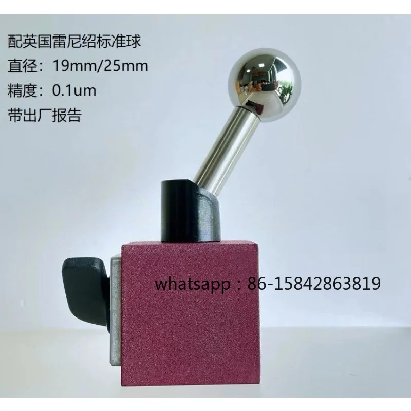 CNC Machine Tool Probe Online Detection/5-axis Machine Tool Calibration Specialized Ceramic Calibration Ball Renishao