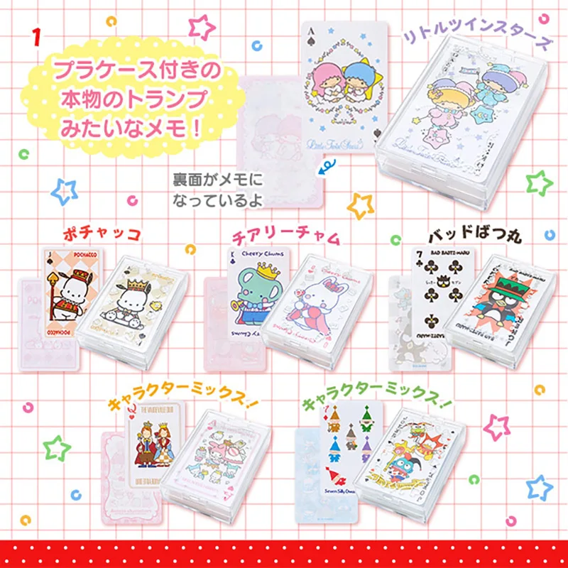 Sanrio Playing Card Shape Boxed Note Paper Non-Adhesive Mymelody Pochacco Little Twin Stars Cartoon Kawaii Anime Plush Toy Gift