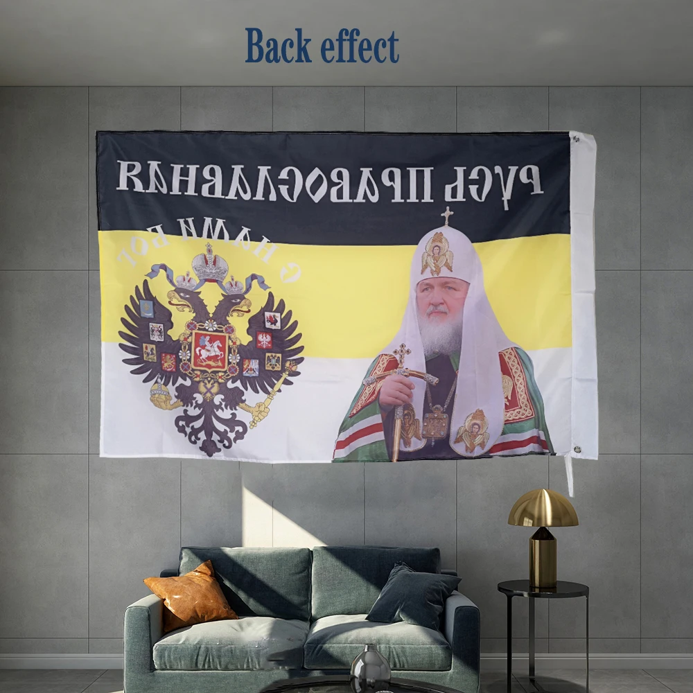 Imperial Style Flag Orthodox Russia God With Us!  Russian Banner Graphic Custom Printed Flag Polyester Shaft Cover Brass Grommet
